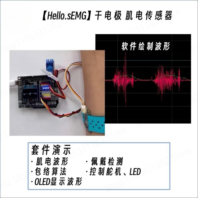 Dry Electrode SEMG Electromyog - Muscle Sensor Emg incelemesi ve fiyatı