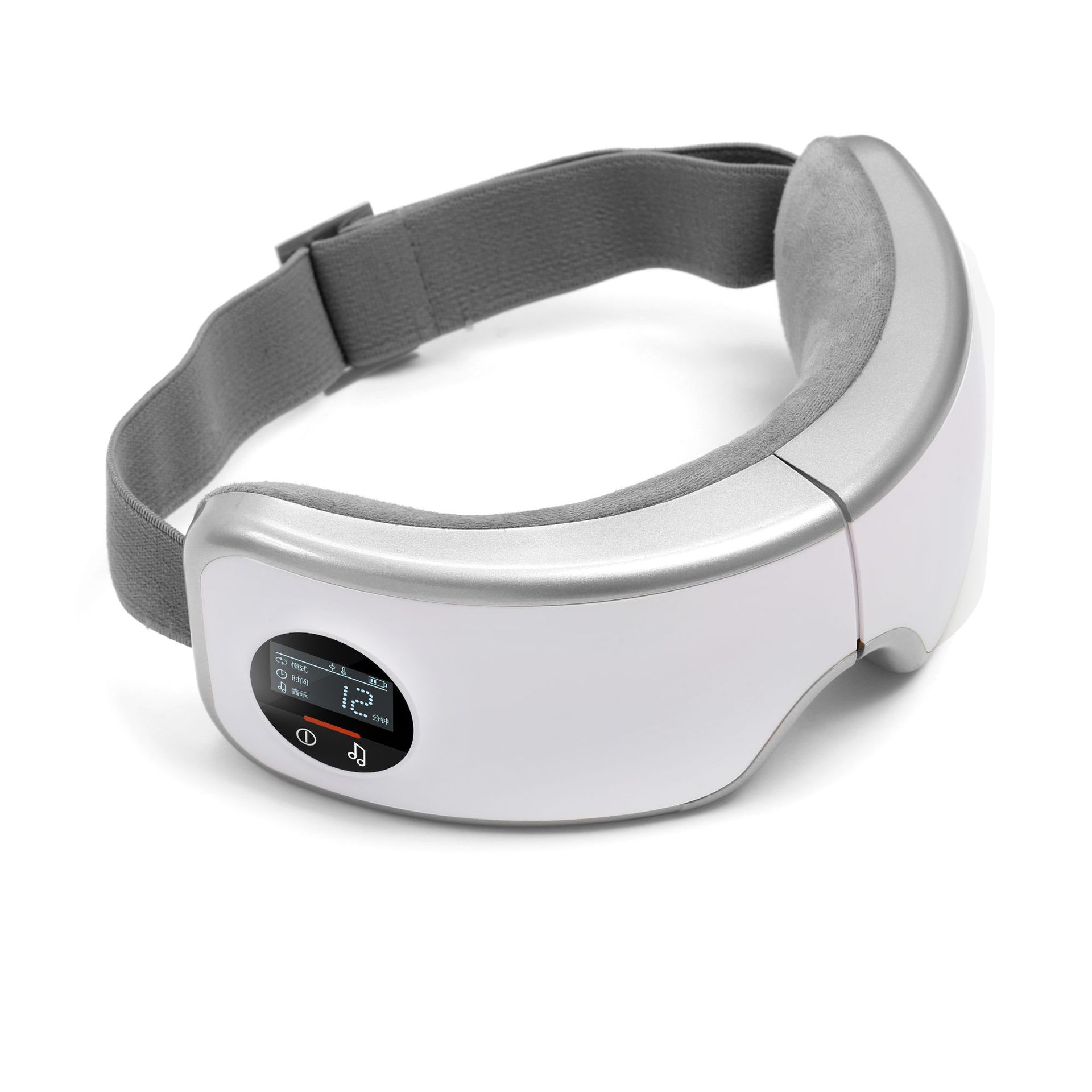 Smart Eye Massager G5, Heat Th - Light Therapy Glasses incelemesi ve fiyatı