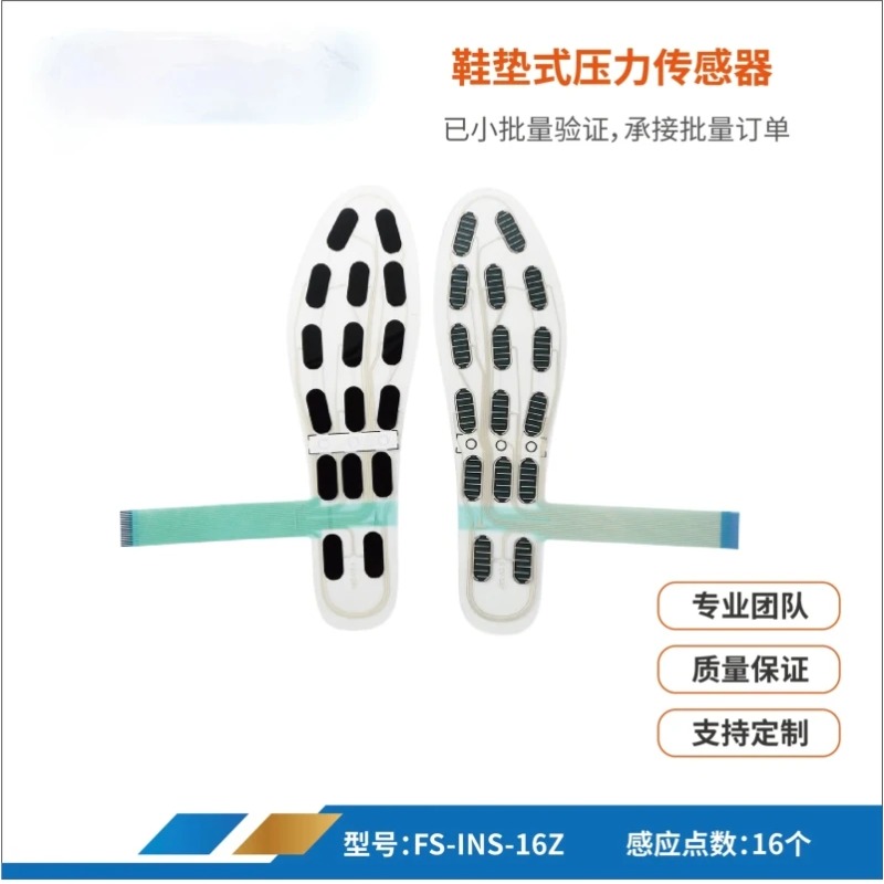Universe Grocery FS-INS-16Z Sm - Smart Insole Pressure incelemesi ve fiyatı